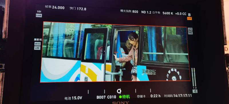 茂县广告片制作：文旅项目专属，用故事化镜头讲好城市与景区魅力！